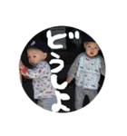 アホの双子2（個別スタンプ：16）