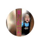 アホの双子2（個別スタンプ：22）