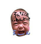 アホの双子2（個別スタンプ：24）