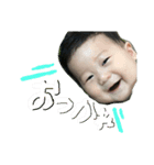 そーちゃんゆーちゃん（個別スタンプ：8）