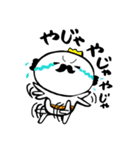ひげきんぐ1（個別スタンプ：9）