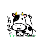 ひげきんぐ1（個別スタンプ：18）