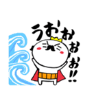 ひげきんぐ1（個別スタンプ：22）
