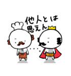 ひげきんぐ1（個別スタンプ：26）