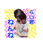 まぁらい（個別スタンプ：4）