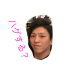 ともきと過ごす日常（個別スタンプ：7）