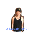 ともきと過ごす日常（個別スタンプ：8）