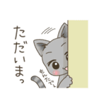 高知 幡多弁 猫スタンプ（個別スタンプ：8）