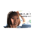 チルの名言スタンプ（個別スタンプ：1）
