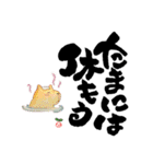 愛しすぎる君へ。（個別スタンプ：16）