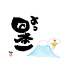 愛しすぎる君へ。（個別スタンプ：22）