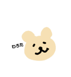 だらだらしたくま（個別スタンプ：10）
