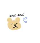 だらだらしたくま（個別スタンプ：13）