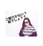 うみねちゃんスタンプだよ（個別スタンプ：1）