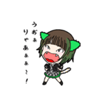 三毛猫歌劇団vol.01（個別スタンプ：3）