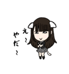 三毛猫歌劇団vol.01（個別スタンプ：4）