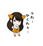 三毛猫歌劇団vol.01（個別スタンプ：8）