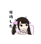 三毛猫歌劇団vol.01（個別スタンプ：9）