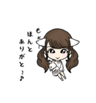 三毛猫歌劇団vol.01（個別スタンプ：13）