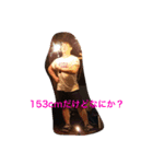 福田 ゆうじ（個別スタンプ：5）