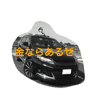 福田 ゆうじ（個別スタンプ：15）