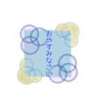 優しい気持ち（個別スタンプ：7）