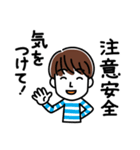 日本語と台湾語で挨拶する男性（個別スタンプ：18）