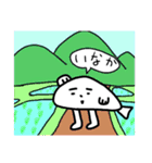 ジンべさん2（個別スタンプ：1）