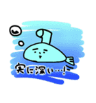 ジンべさん2（個別スタンプ：2）