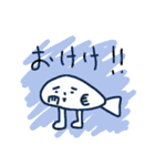 ジンべさん2（個別スタンプ：5）