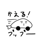 ジンべさん2（個別スタンプ：7）