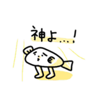 ジンべさん2（個別スタンプ：15）