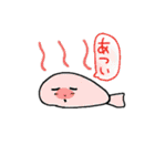 ジンべさん2（個別スタンプ：17）