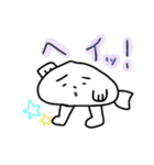 ジンべさん2（個別スタンプ：22）