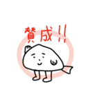 ジンべさん2（個別スタンプ：23）