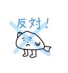 ジンべさん2（個別スタンプ：24）