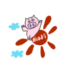 ぶたリーヌの日常（個別スタンプ：2）