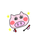 ぶたリーヌの日常（個別スタンプ：12）