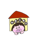 ぶたリーヌの日常（個別スタンプ：15）