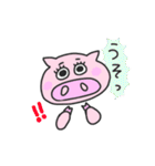 ぶたリーヌの日常（個別スタンプ：23）
