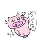 ぶたリーヌの日常（個別スタンプ：24）