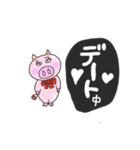 ぶたリーヌの日常（個別スタンプ：26）