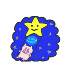 ぶたリーヌの日常（個別スタンプ：29）