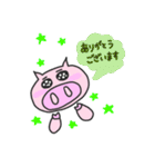 ぶたリーヌの日常（個別スタンプ：30）