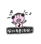 ぶたリーヌの日常（個別スタンプ：34）