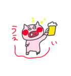 ぶたリーヌの日常（個別スタンプ：40）