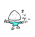 三角おにぎりくん その1（個別スタンプ：1）