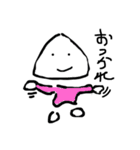 三角おにぎりくん その1（個別スタンプ：7）