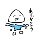 三角おにぎりくん その1（個別スタンプ：16）