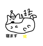ゆる柴ムクタロー（個別スタンプ：6）
